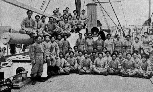 011a_crew_of_chih_yuen_1894_2.jpg